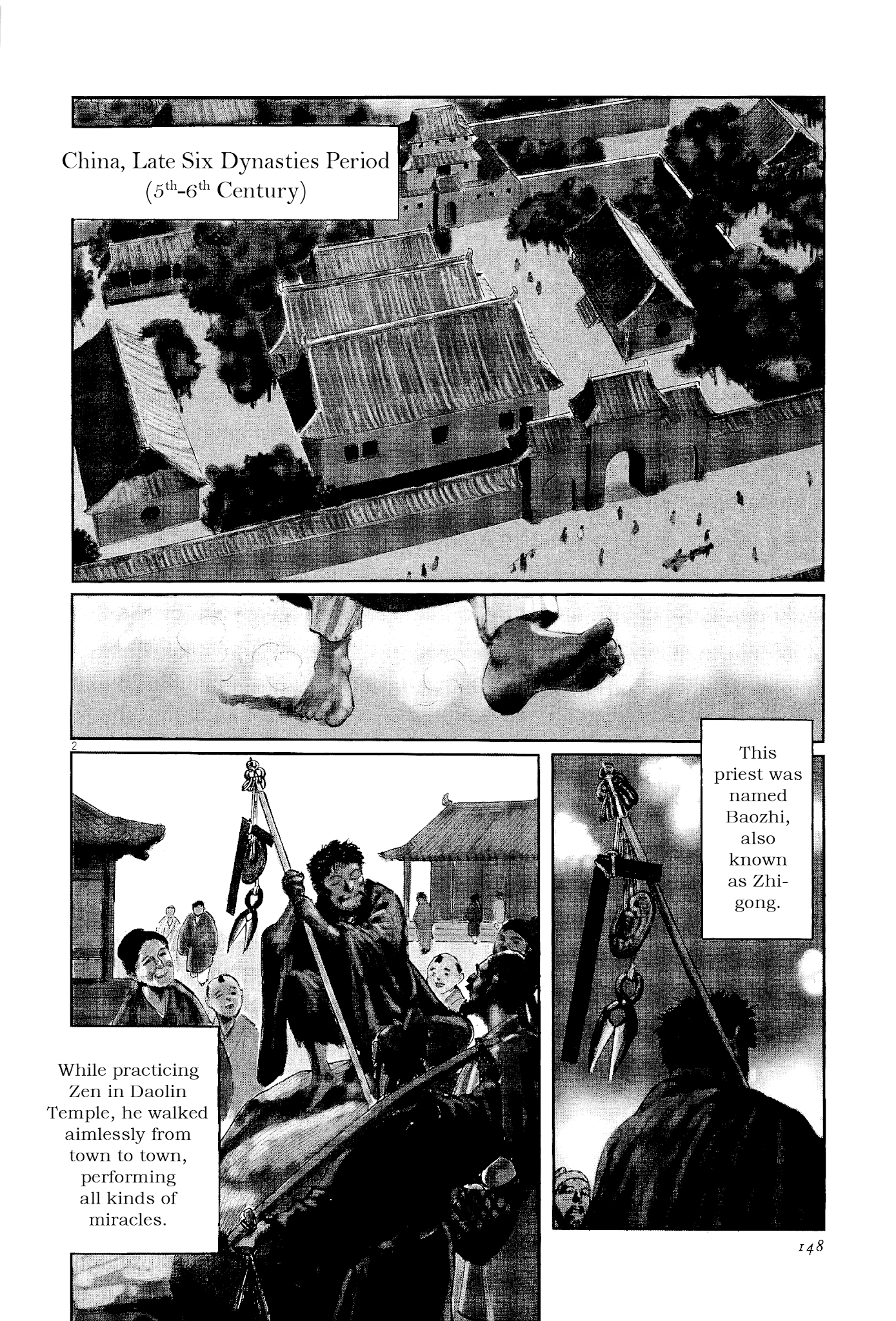 Munakata Kyouju Ikouroku Chapter 35 #2