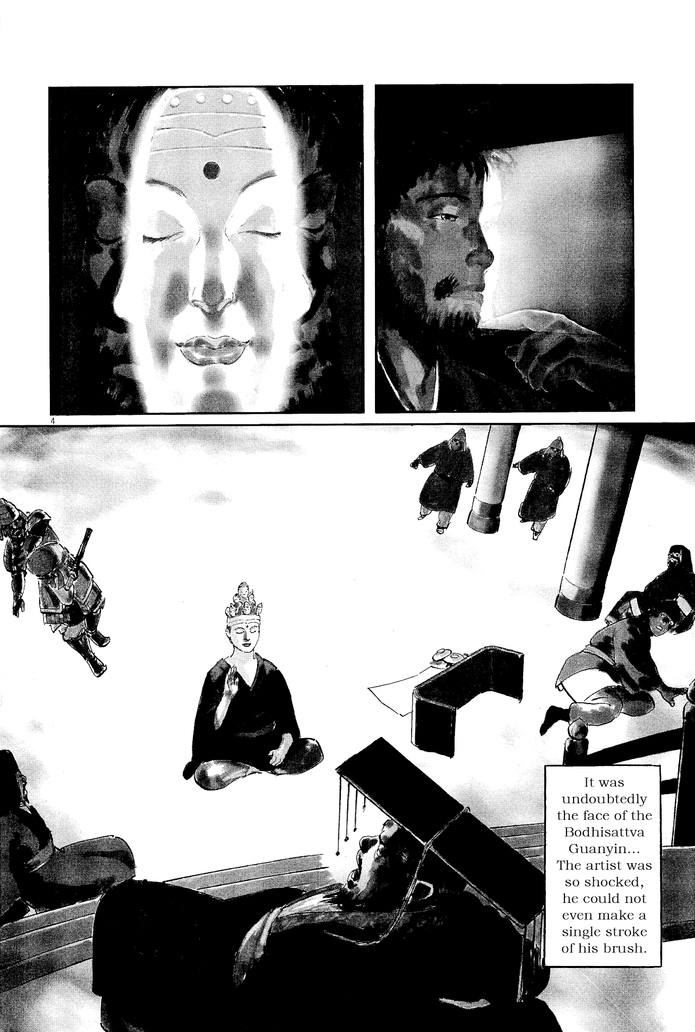Munakata Kyouju Ikouroku Chapter 35 #4