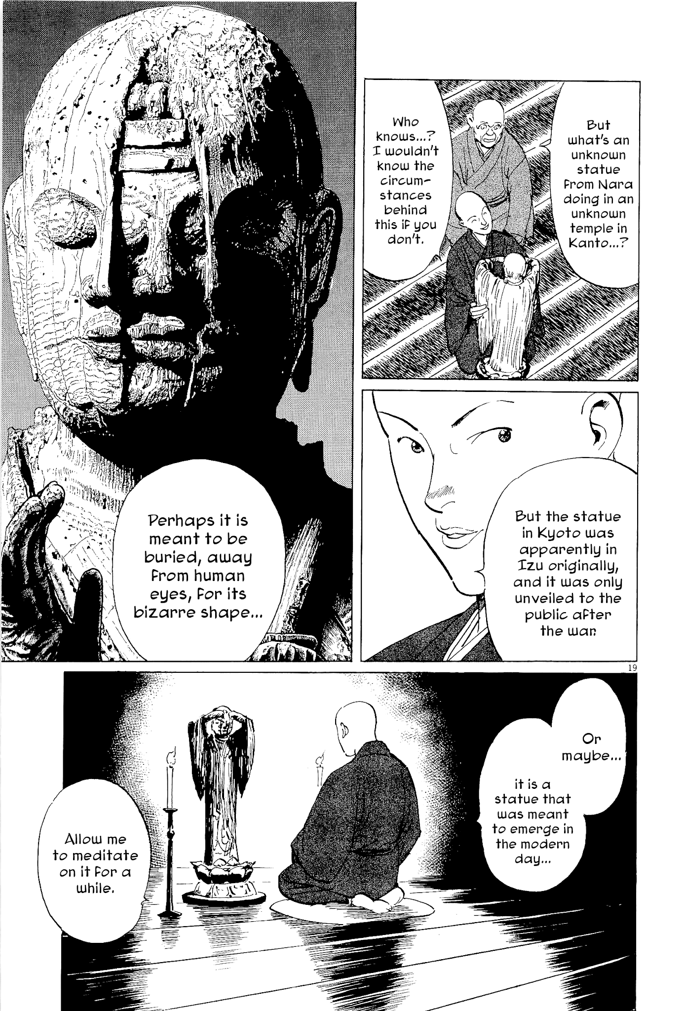 Munakata Kyouju Ikouroku Chapter 35 #19