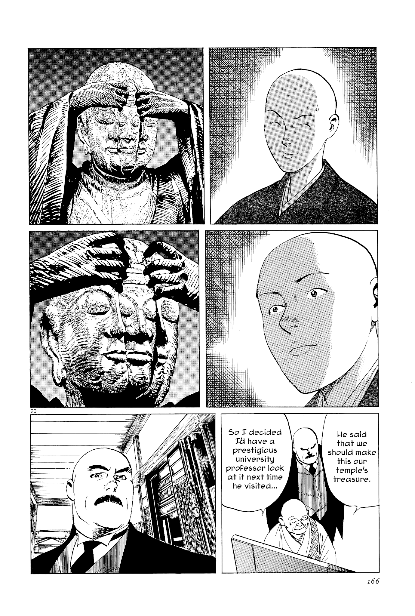 Munakata Kyouju Ikouroku Chapter 35 #20