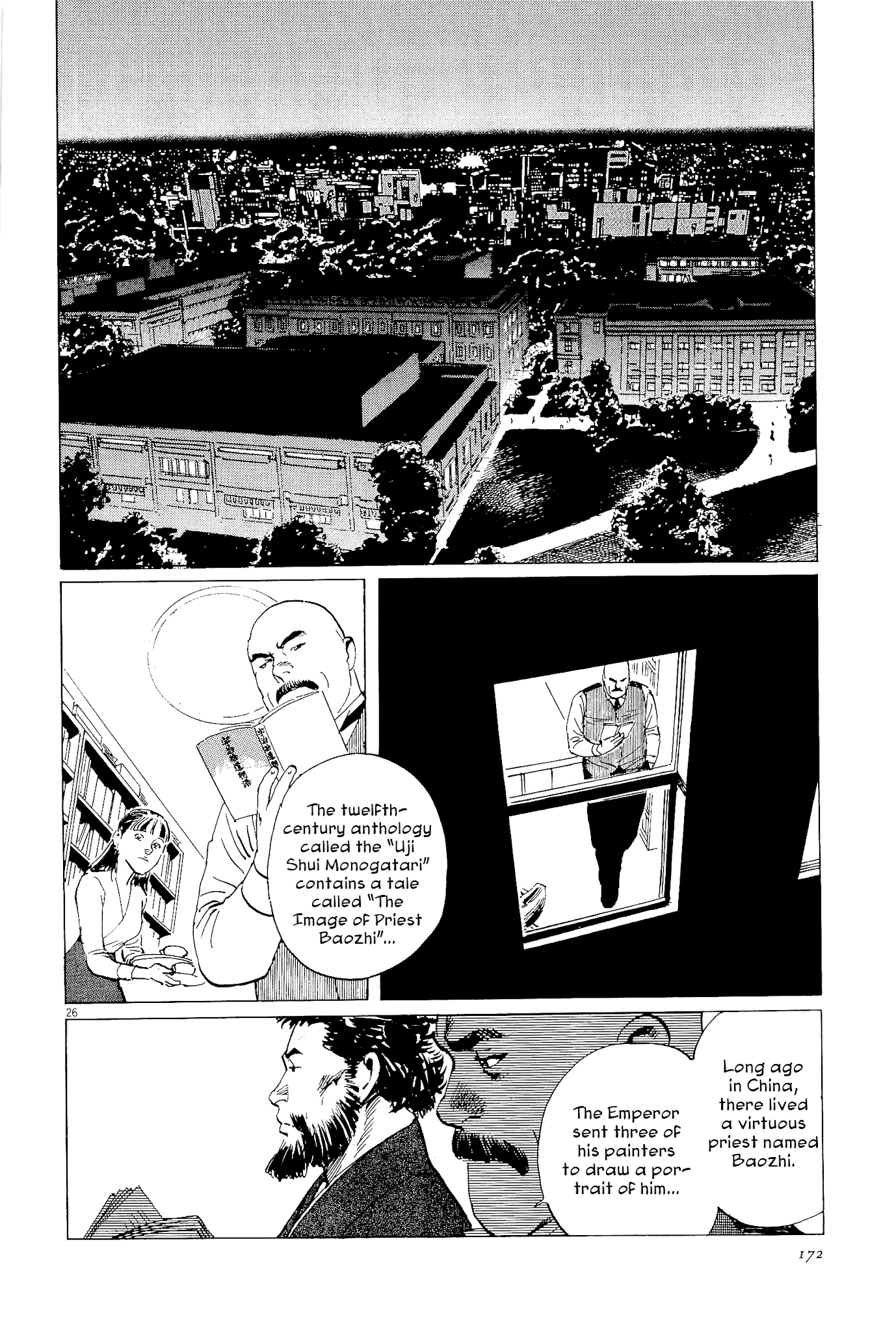 Munakata Kyouju Ikouroku Chapter 35 #26