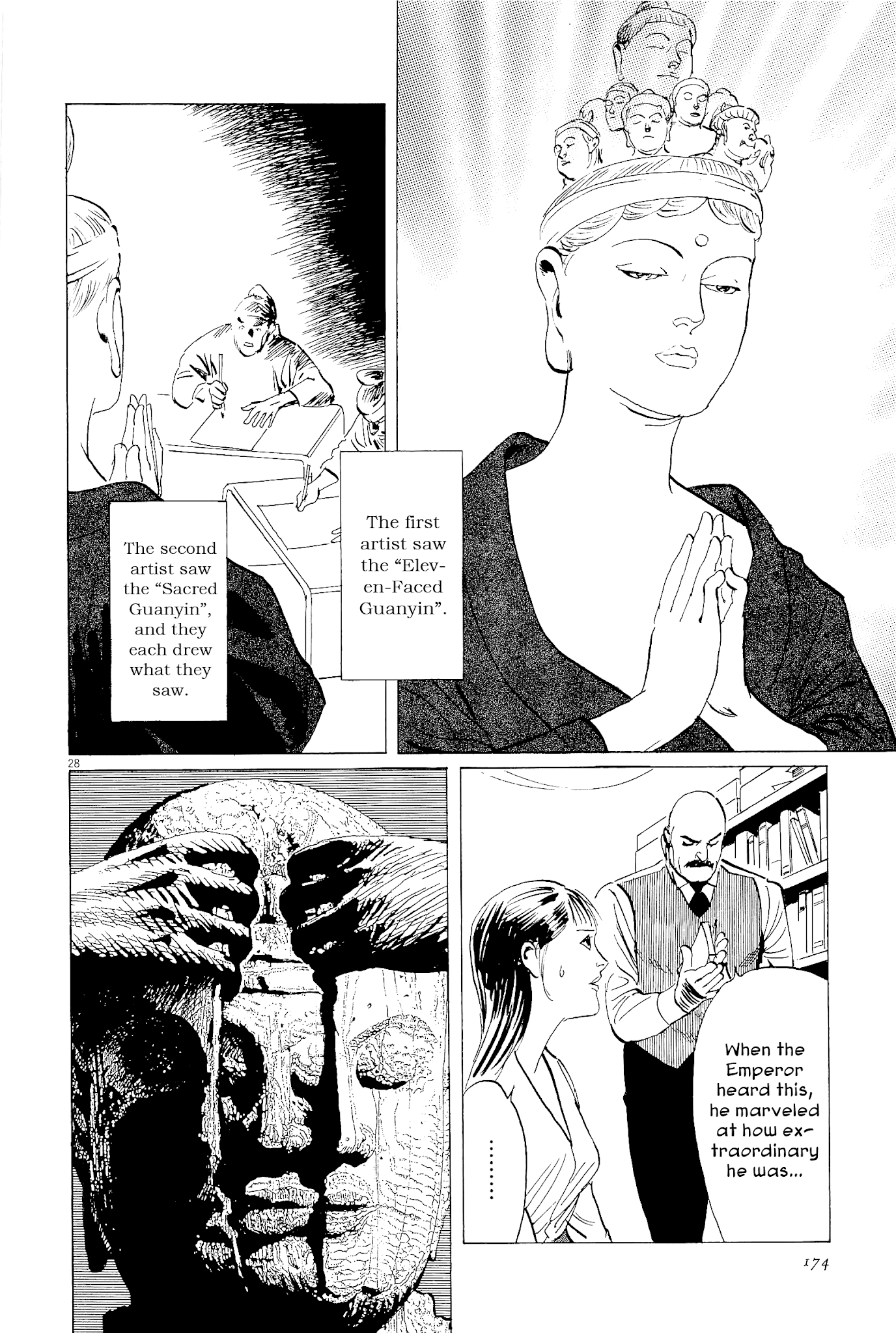 Munakata Kyouju Ikouroku Chapter 35 #28