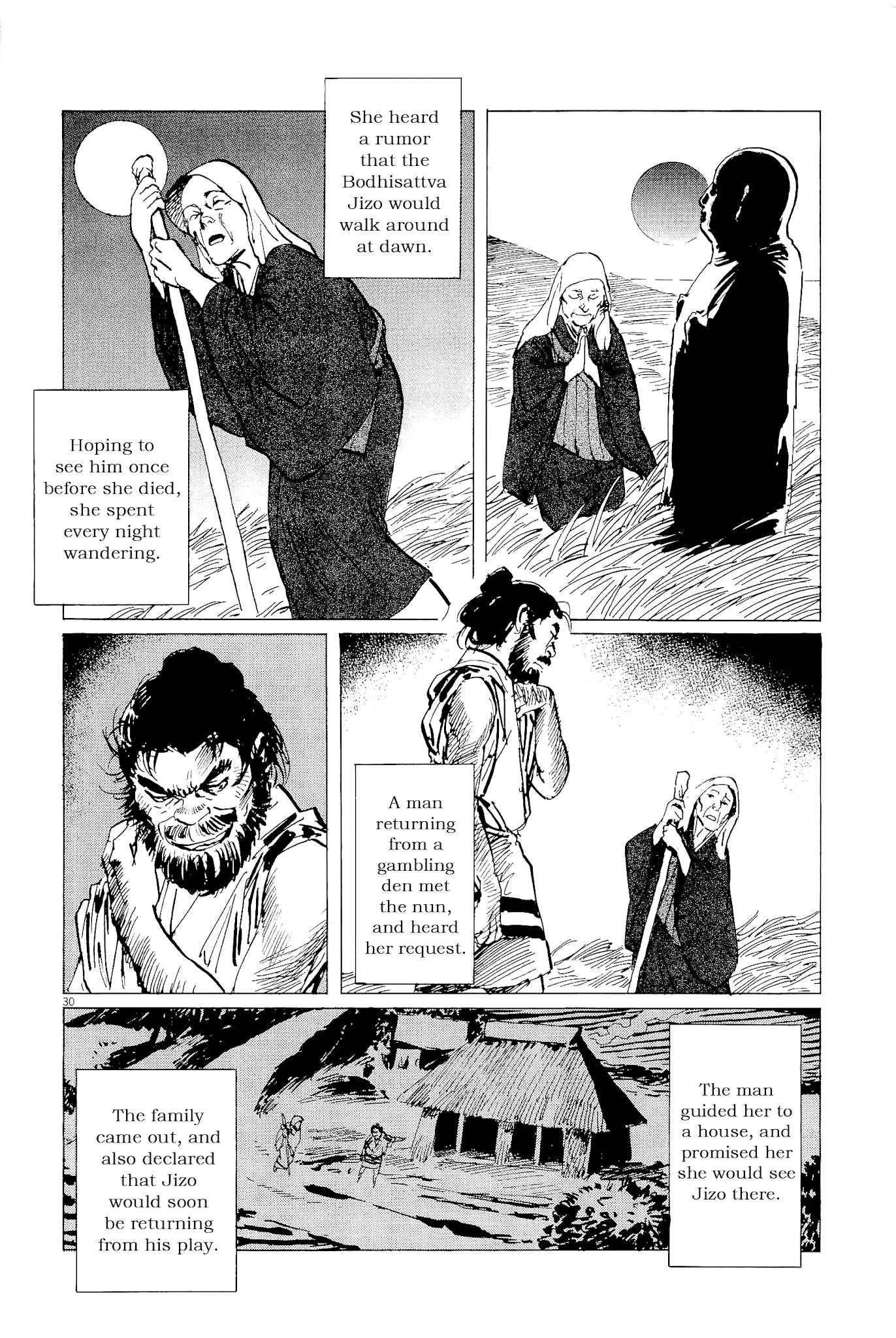 Munakata Kyouju Ikouroku Chapter 35 #30