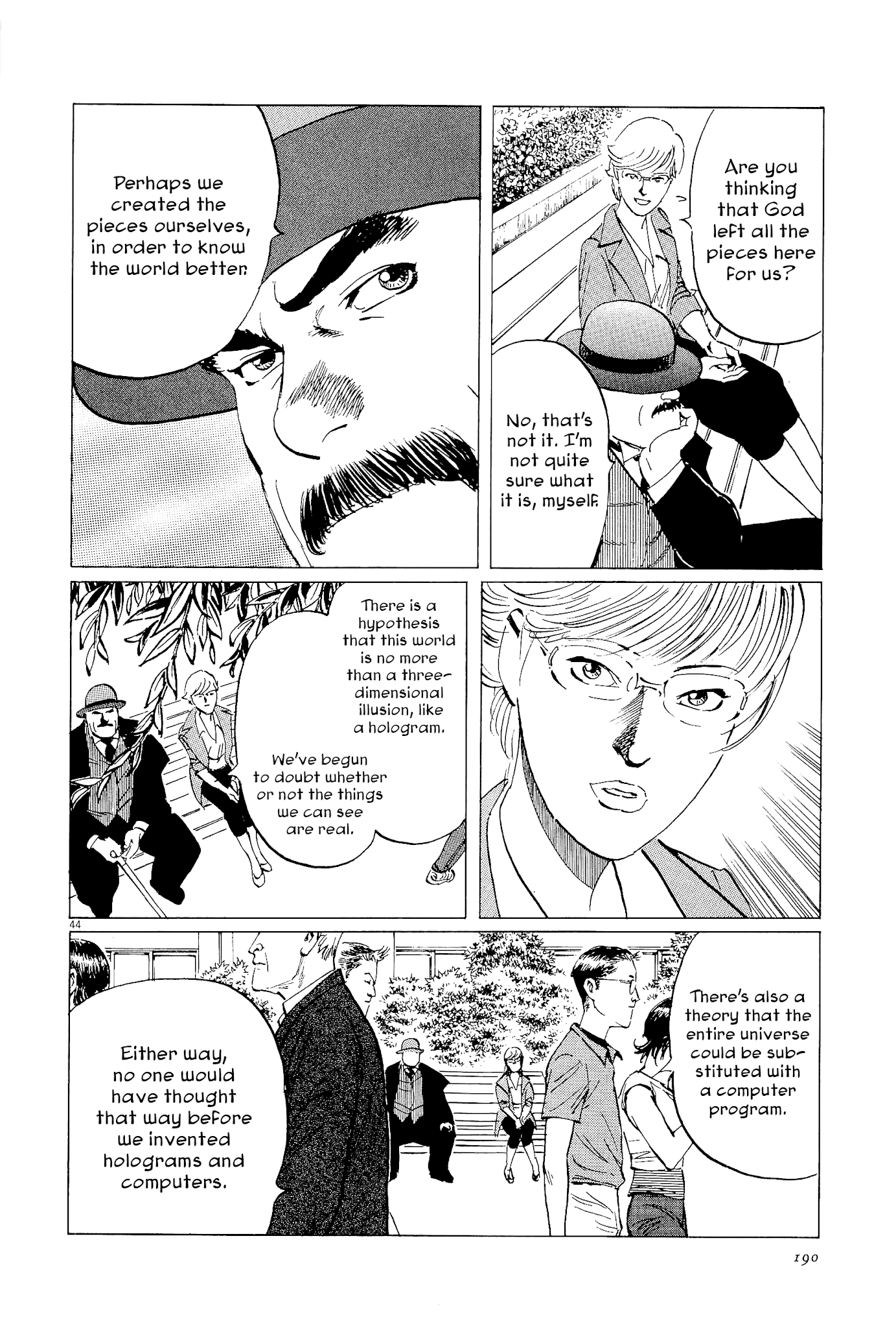 Munakata Kyouju Ikouroku Chapter 35 #43