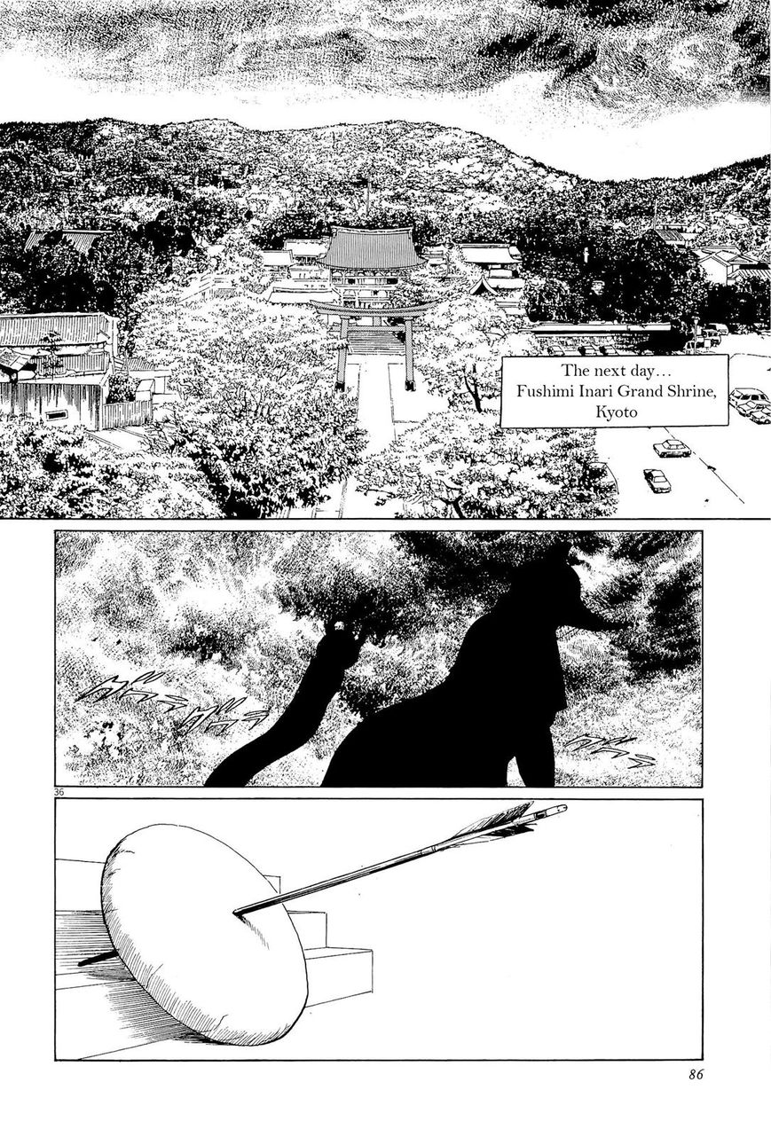 Munakata Kyouju Ikouroku Chapter 34 #36