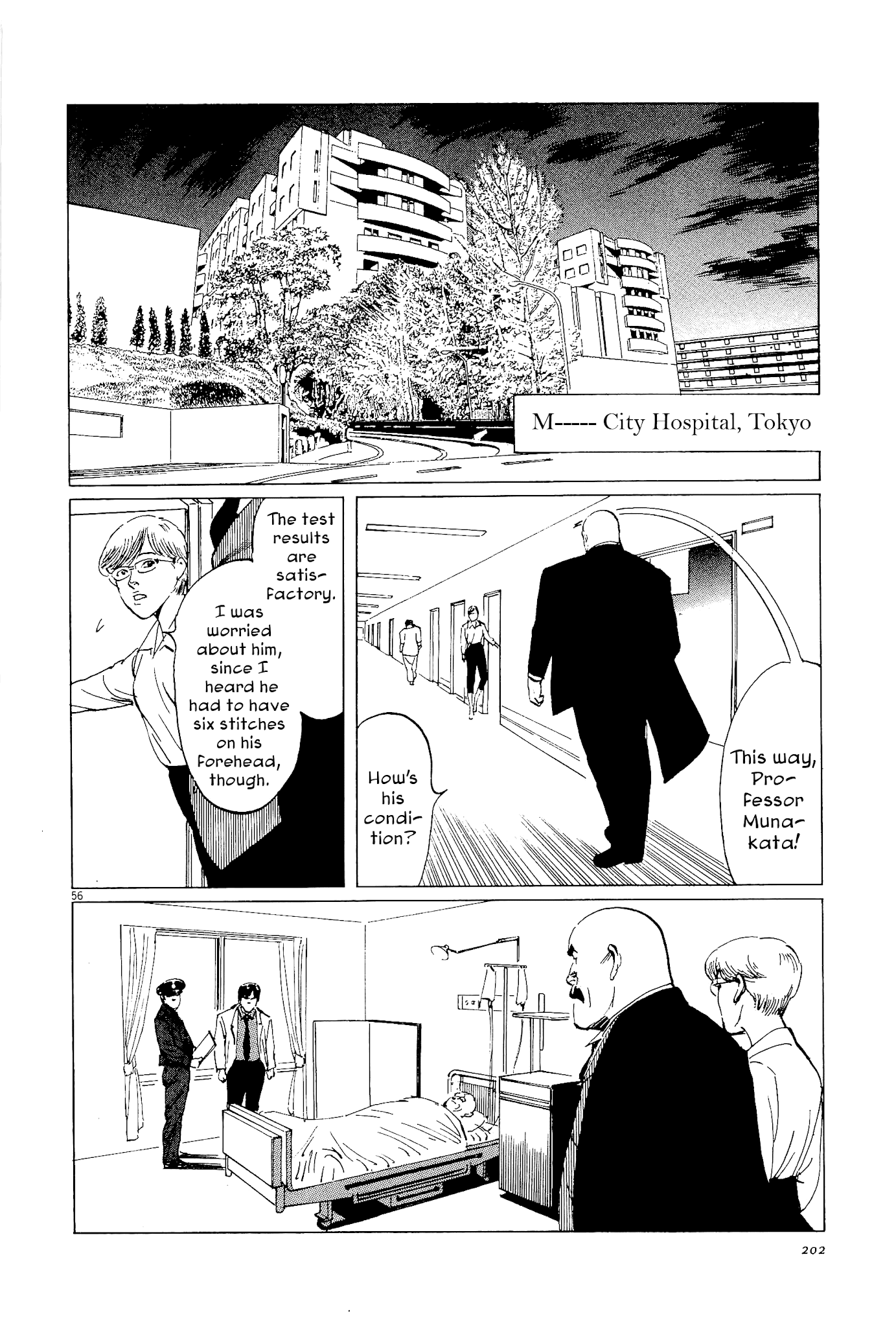 Munakata Kyouju Ikouroku Chapter 35 #55