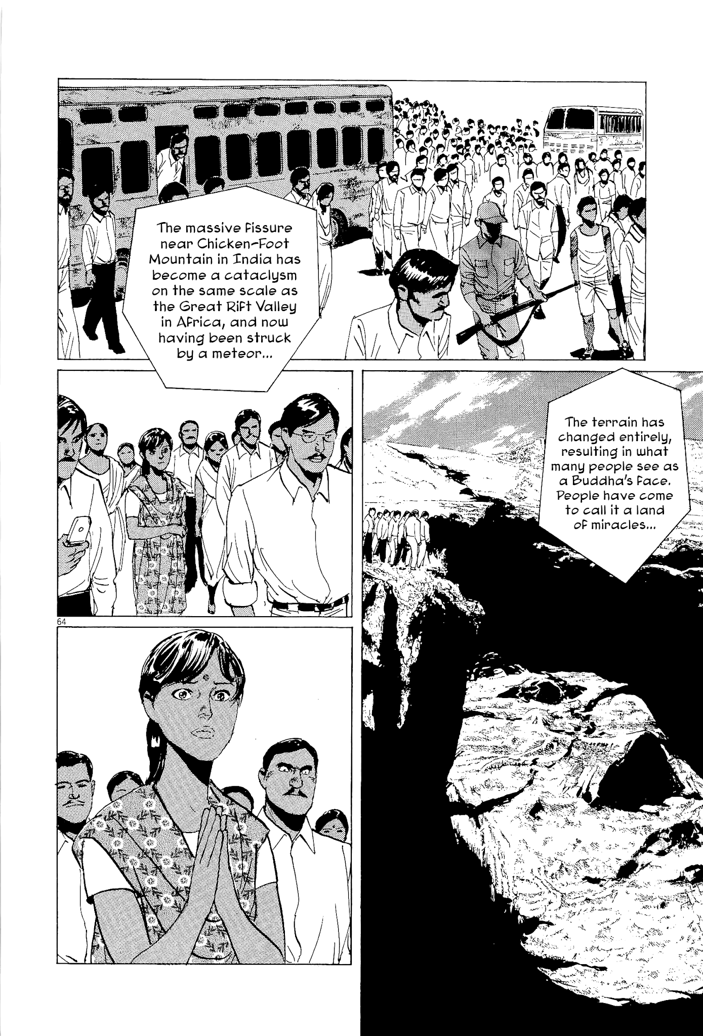 Munakata Kyouju Ikouroku Chapter 35 #63