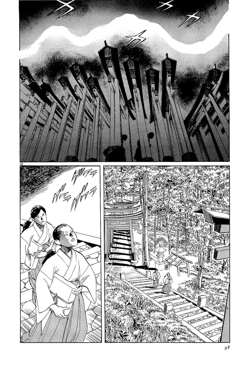 Munakata Kyouju Ikouroku Chapter 34 #48