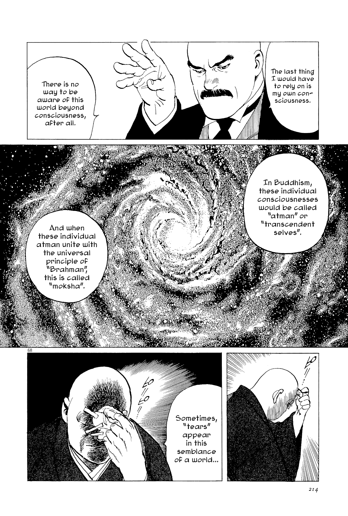 Munakata Kyouju Ikouroku Chapter 35 #67