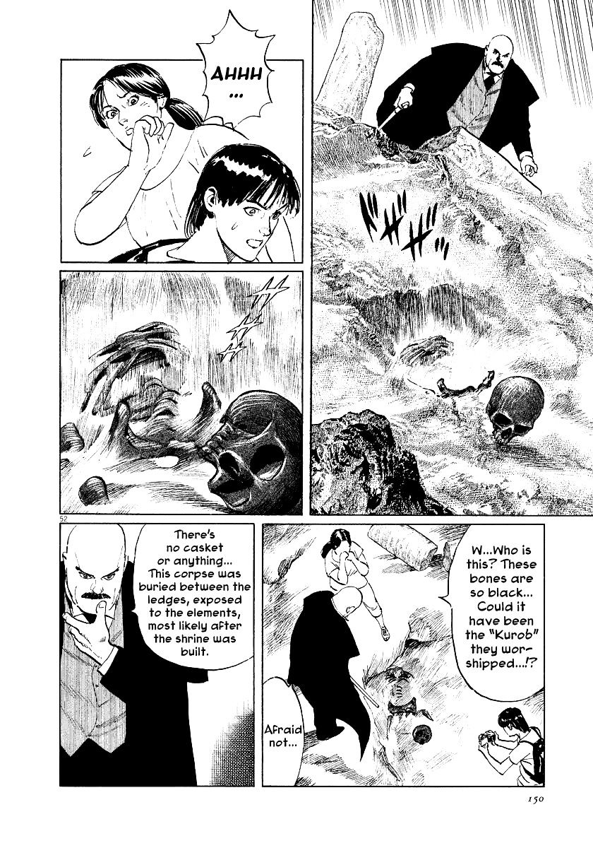 Munakata Kyouju Ikouroku Chapter 31 #51