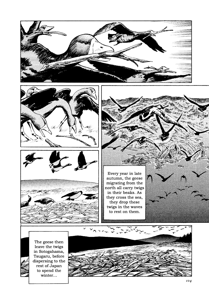 Munakata Kyouju Ikouroku Chapter 27 #6