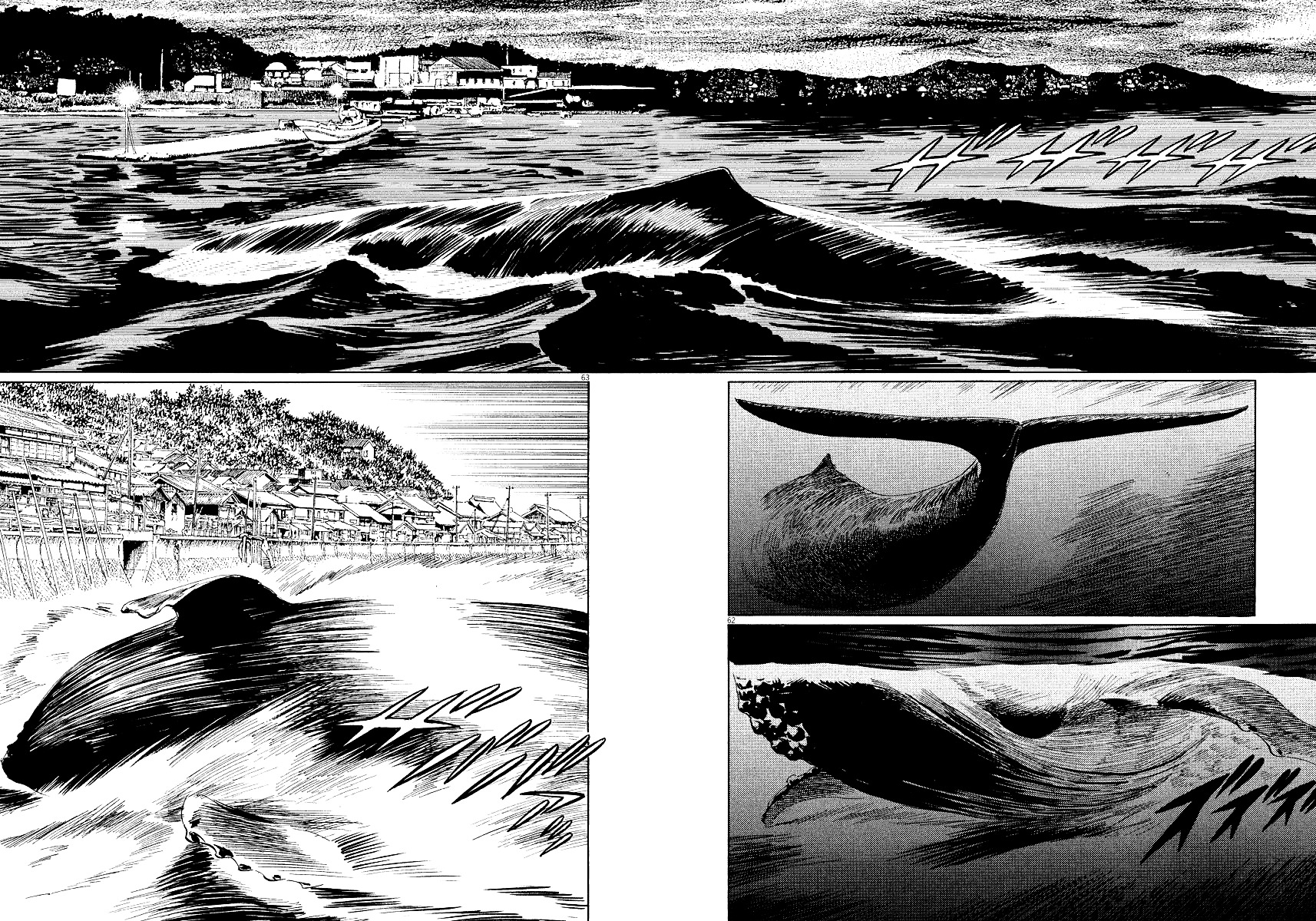 Munakata Kyouju Ikouroku Chapter 26 #64