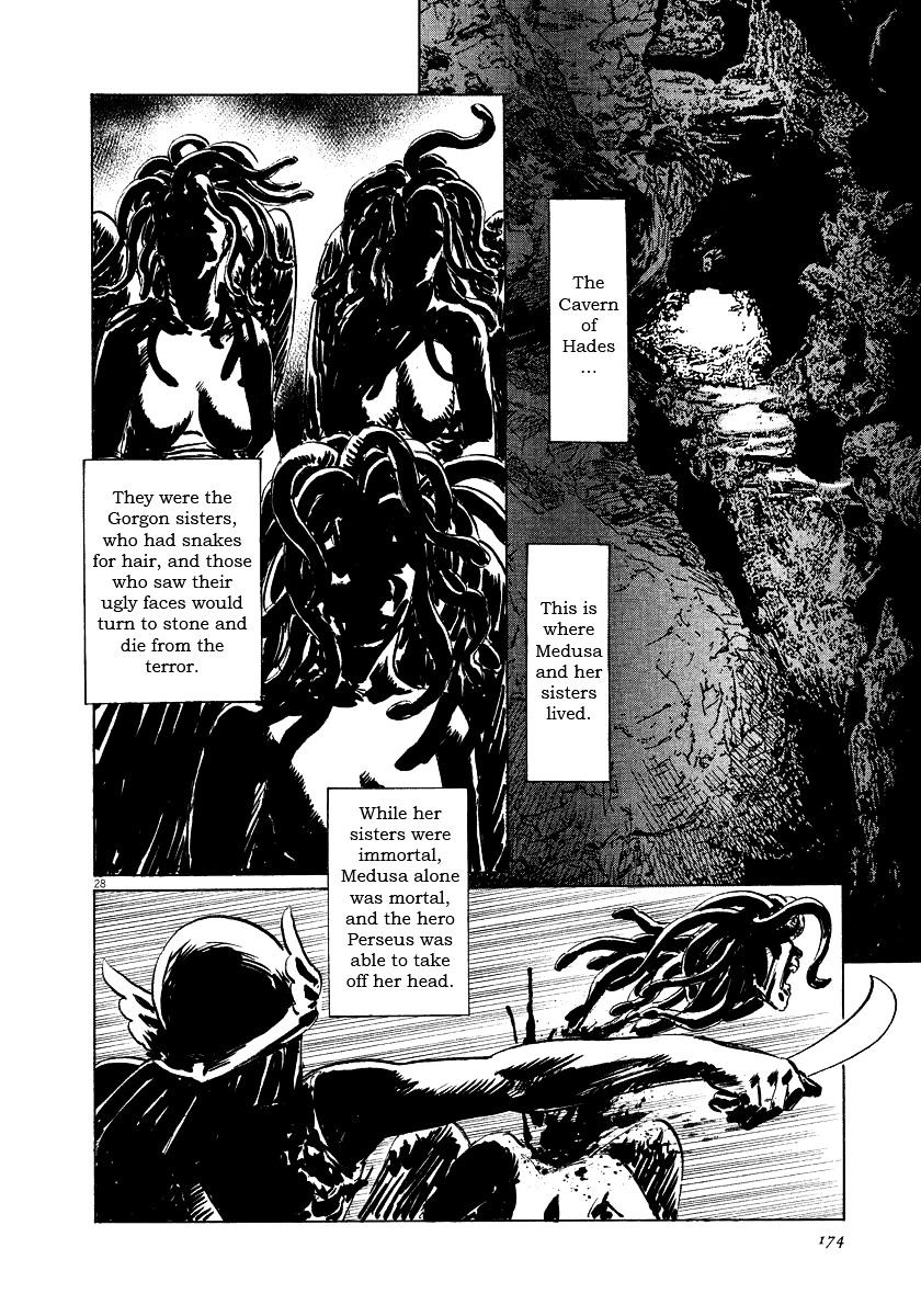 Munakata Kyouju Ikouroku Chapter 19 #28