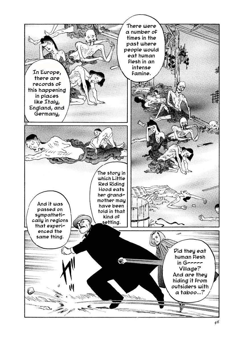 Munakata Kyouju Ikouroku Chapter 20 #47