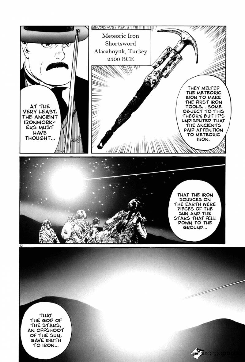 Munakata Kyouju Ikouroku Chapter 15 #41