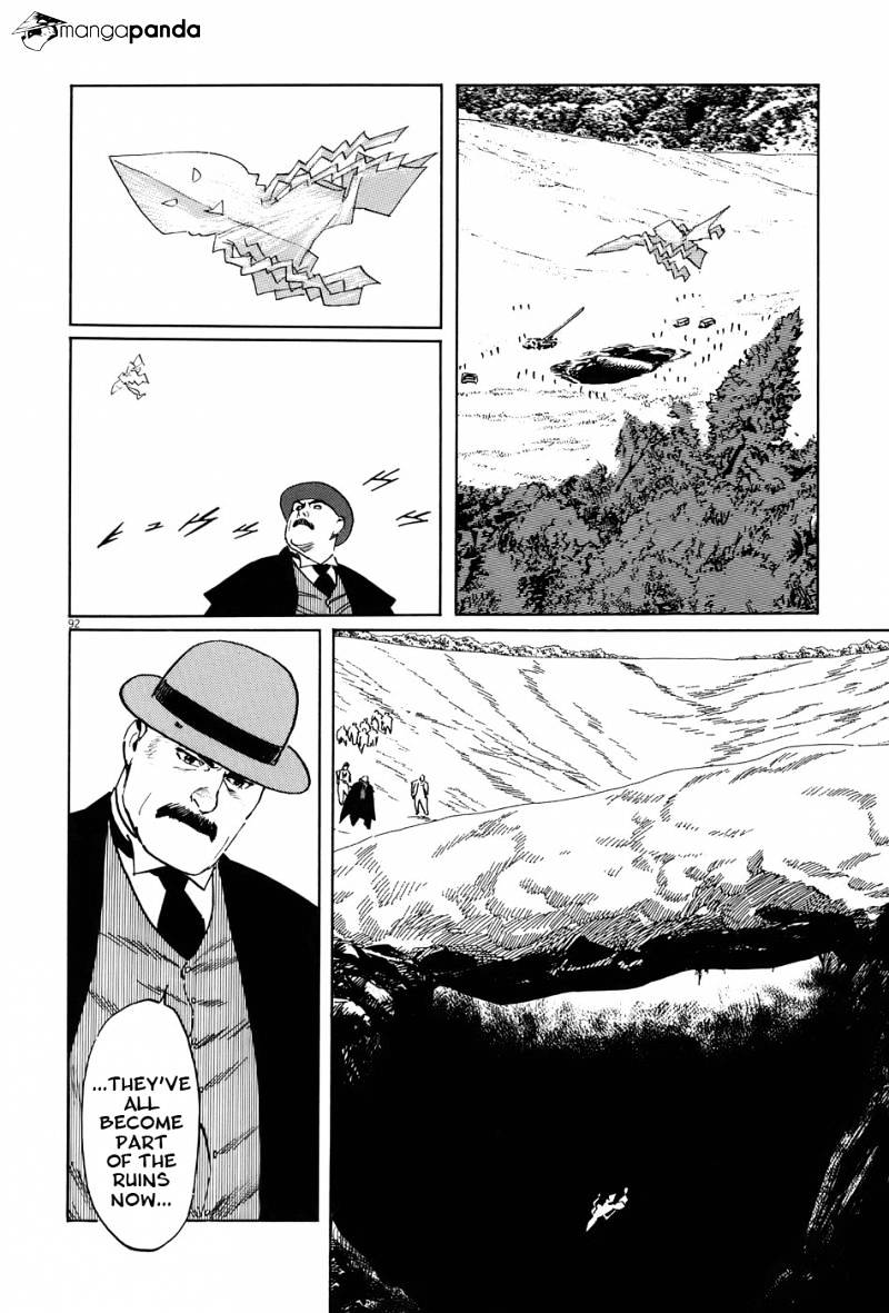 Munakata Kyouju Ikouroku Chapter 15 #91
