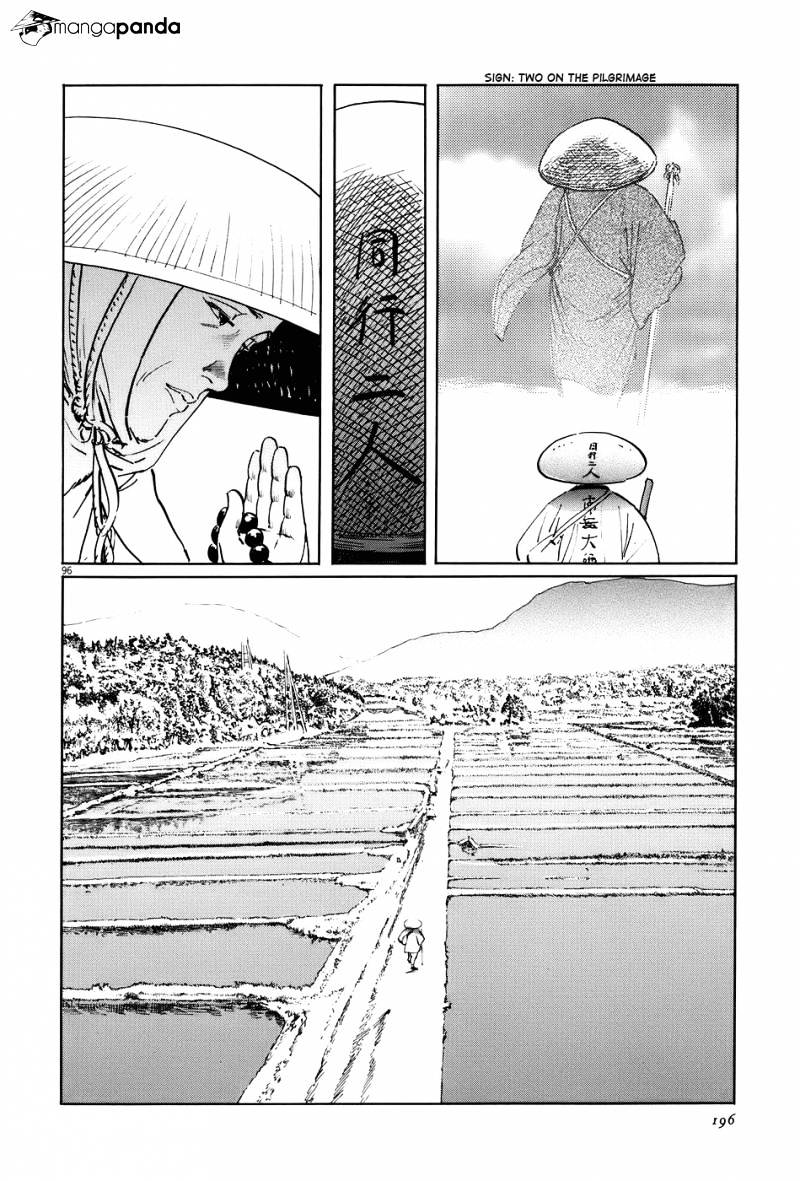 Munakata Kyouju Ikouroku Chapter 15 #95
