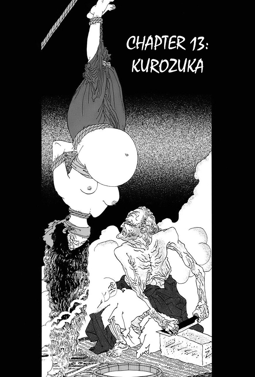 Munakata Kyouju Ikouroku Chapter 13 #1