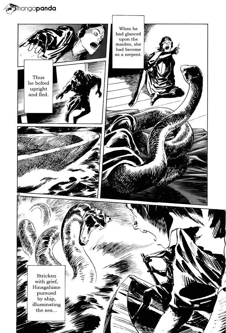 Munakata Kyouju Ikouroku Chapter 14 #35