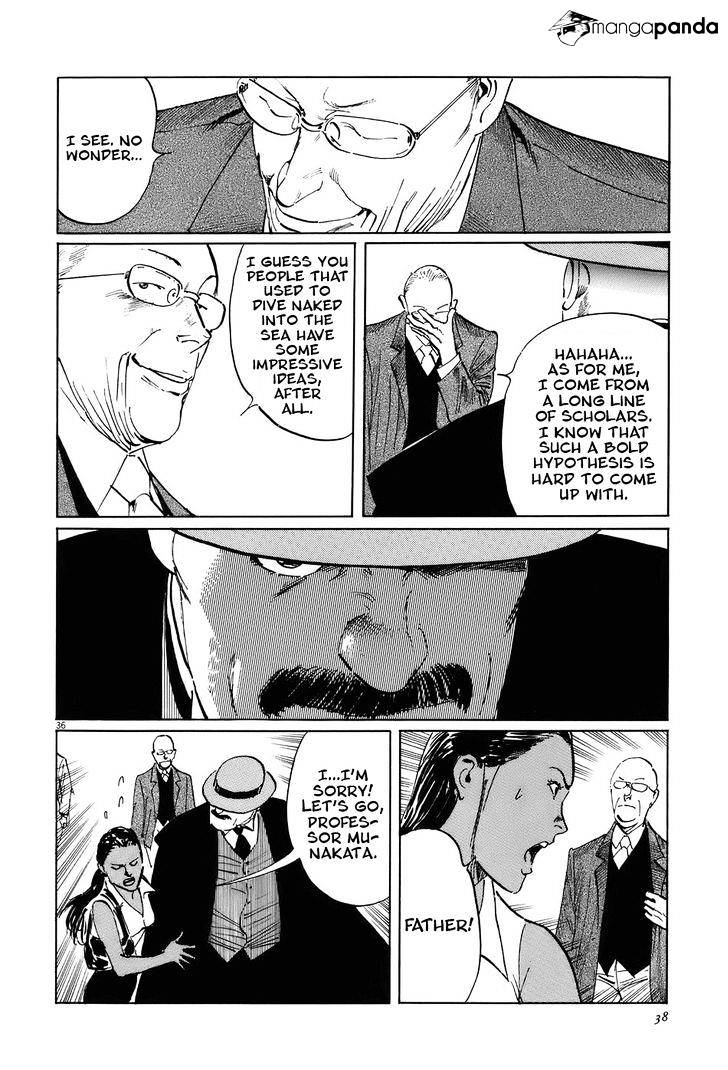 Munakata Kyouju Ikouroku Chapter 14 #41