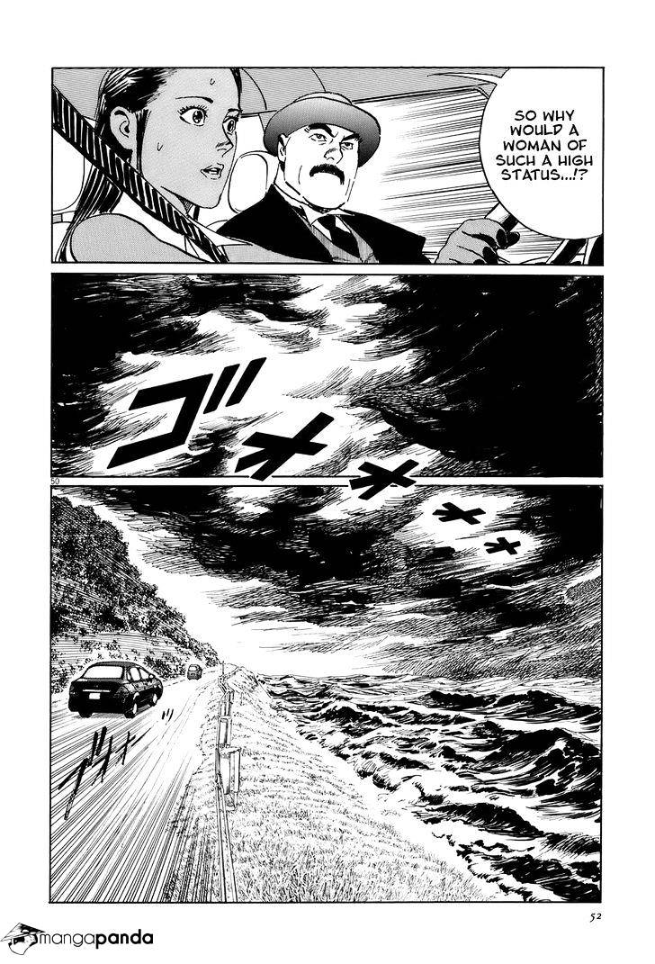 Munakata Kyouju Ikouroku Chapter 14 #55