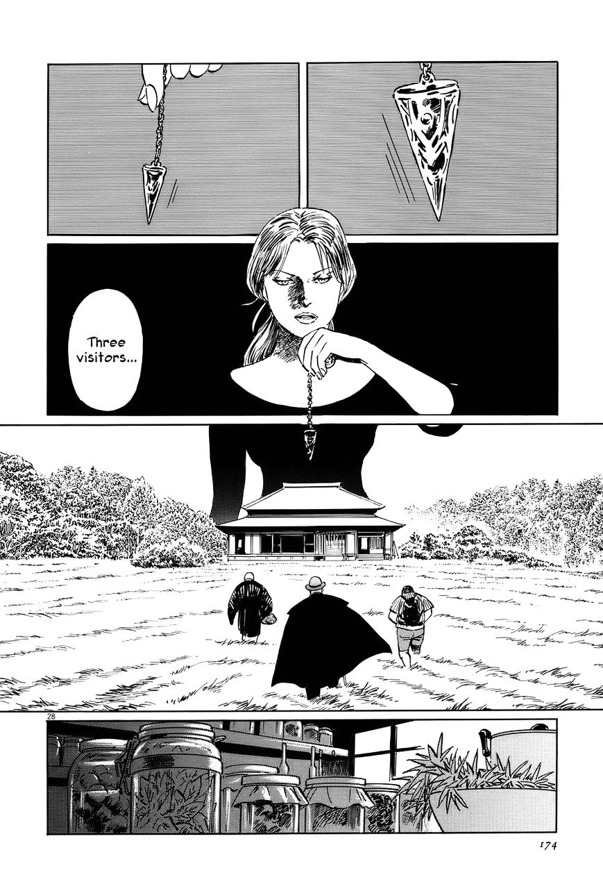 Munakata Kyouju Ikouroku Chapter 13 #28