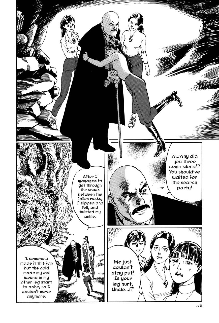 Munakata Kyouju Ikouroku Chapter 12 #44