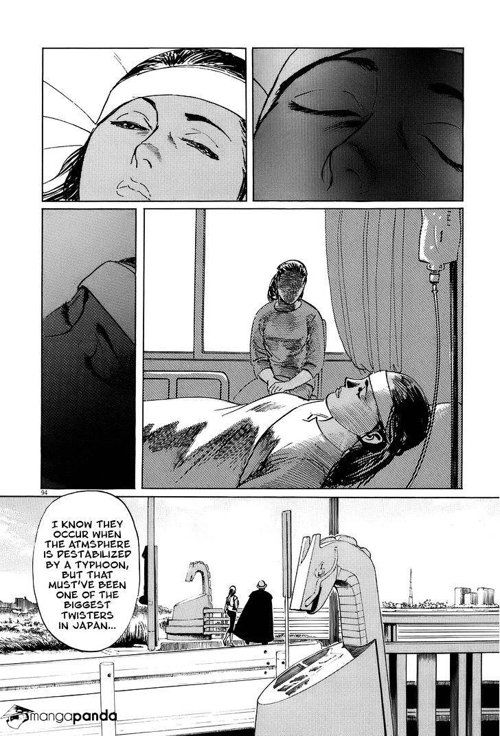 Munakata Kyouju Ikouroku Chapter 14 #98
