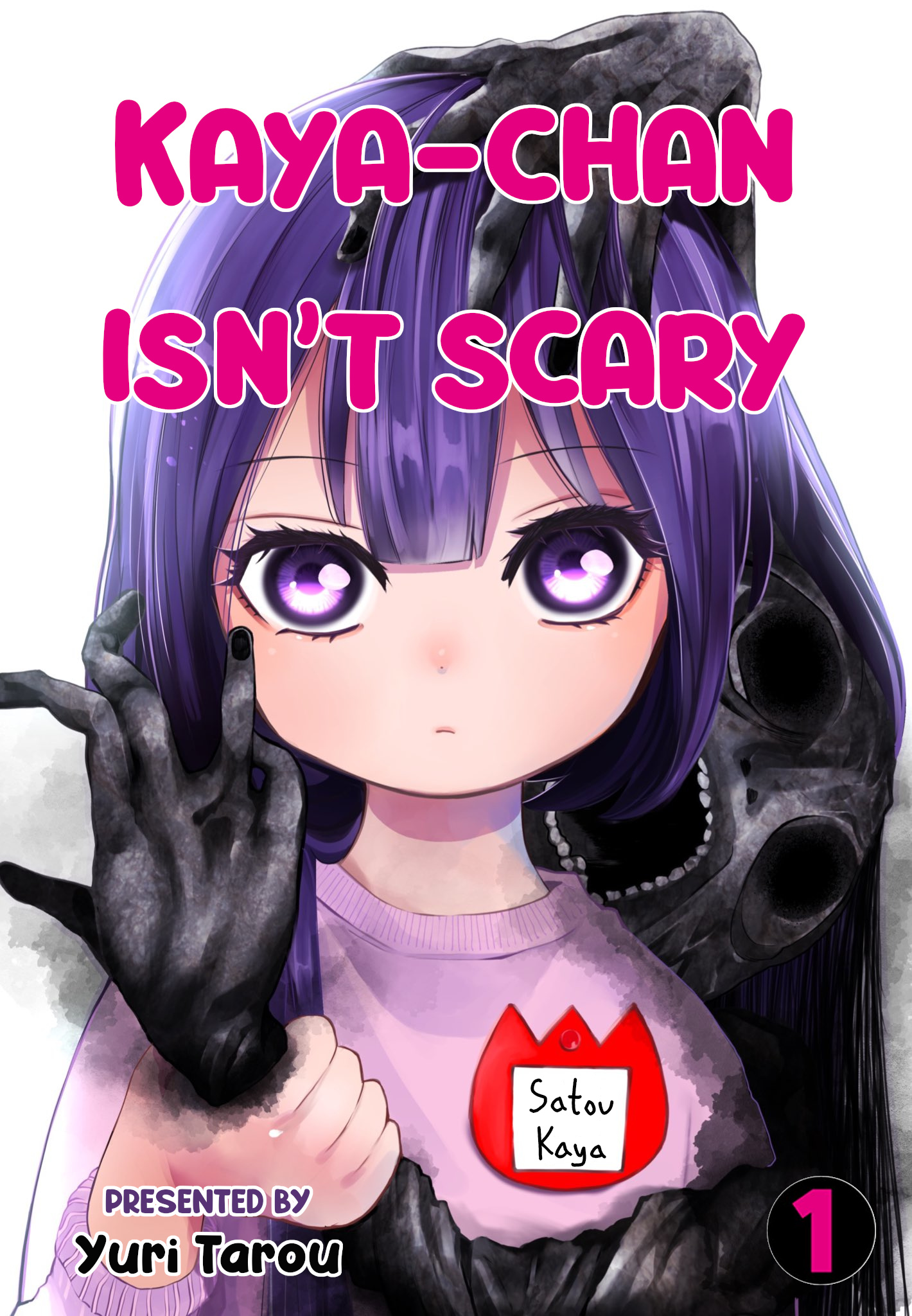 Kaya-Chan Isn't Scary Chapter 1 #1