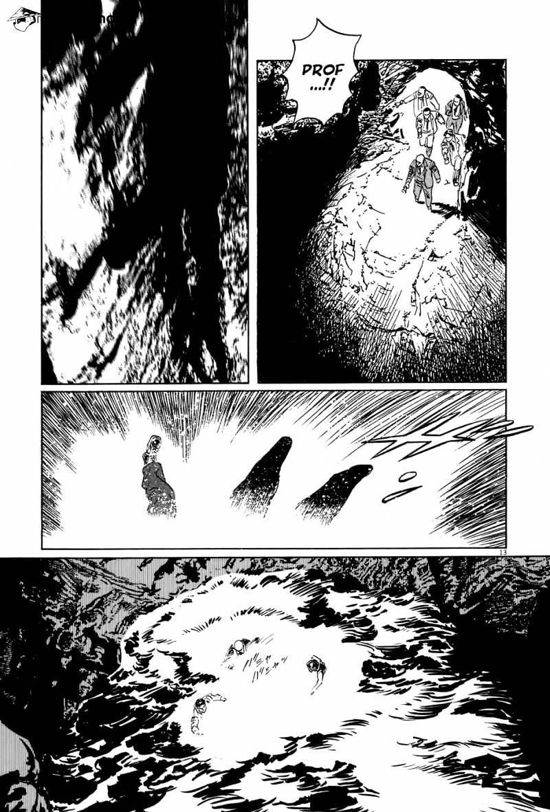 Munakata Kyouju Ikouroku Chapter 8 #18