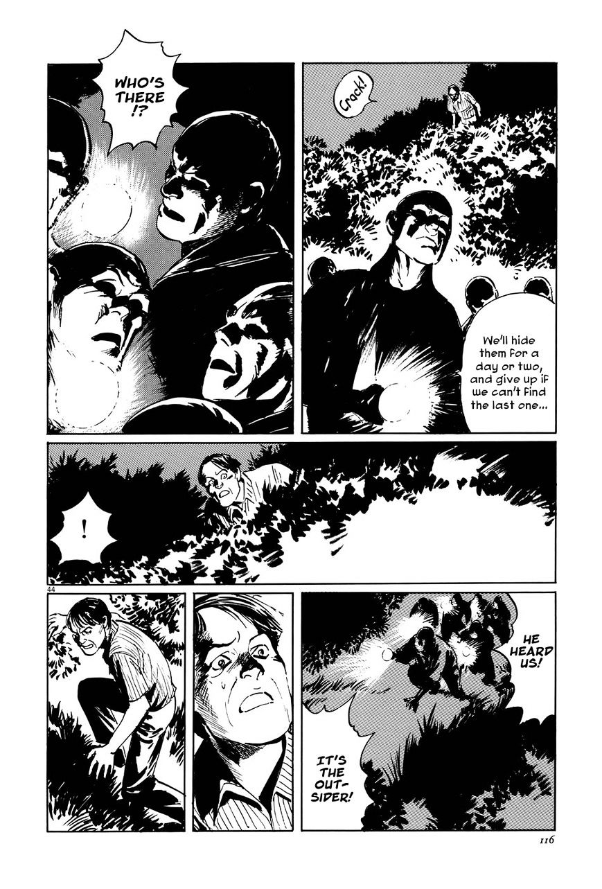 Munakata Kyouju Ikouroku Chapter 9 #44