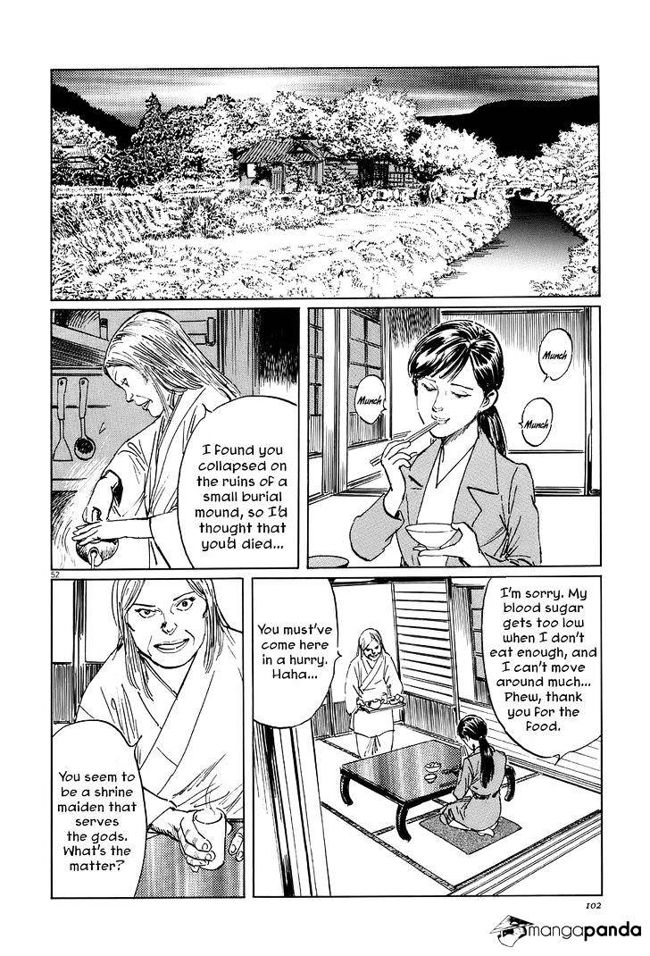 Munakata Kyouju Ikouroku Chapter 6 #50