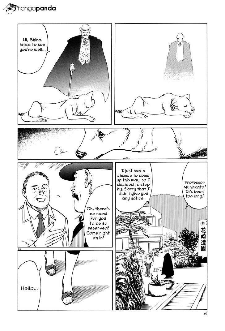 Munakata Kyouju Ikouroku Chapter 5 #19