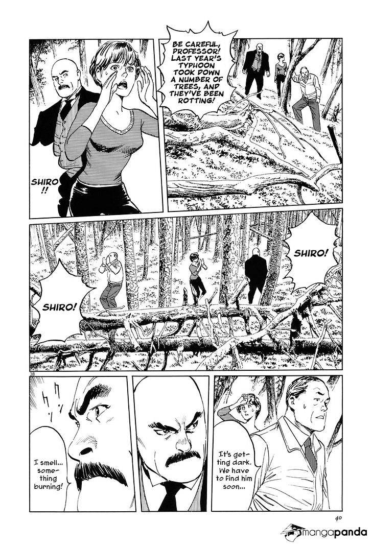 Munakata Kyouju Ikouroku Chapter 5 #43