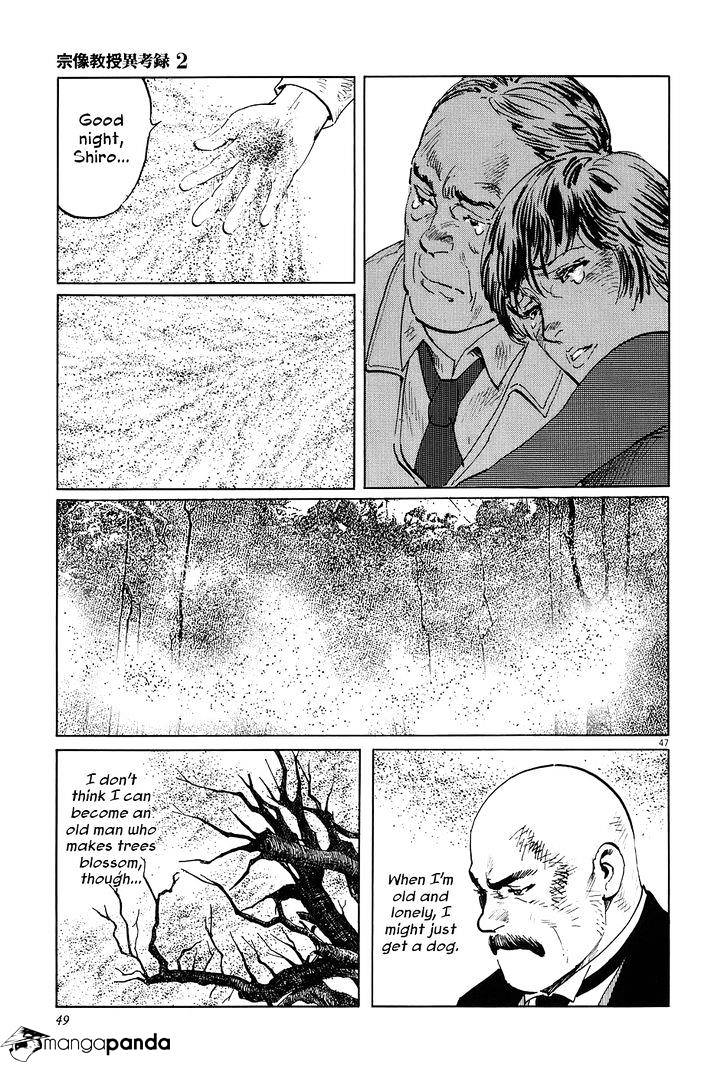 Munakata Kyouju Ikouroku Chapter 5 #52