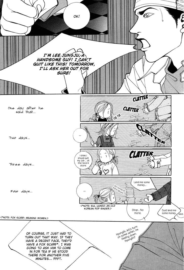 Too Long Chapter 4 #21