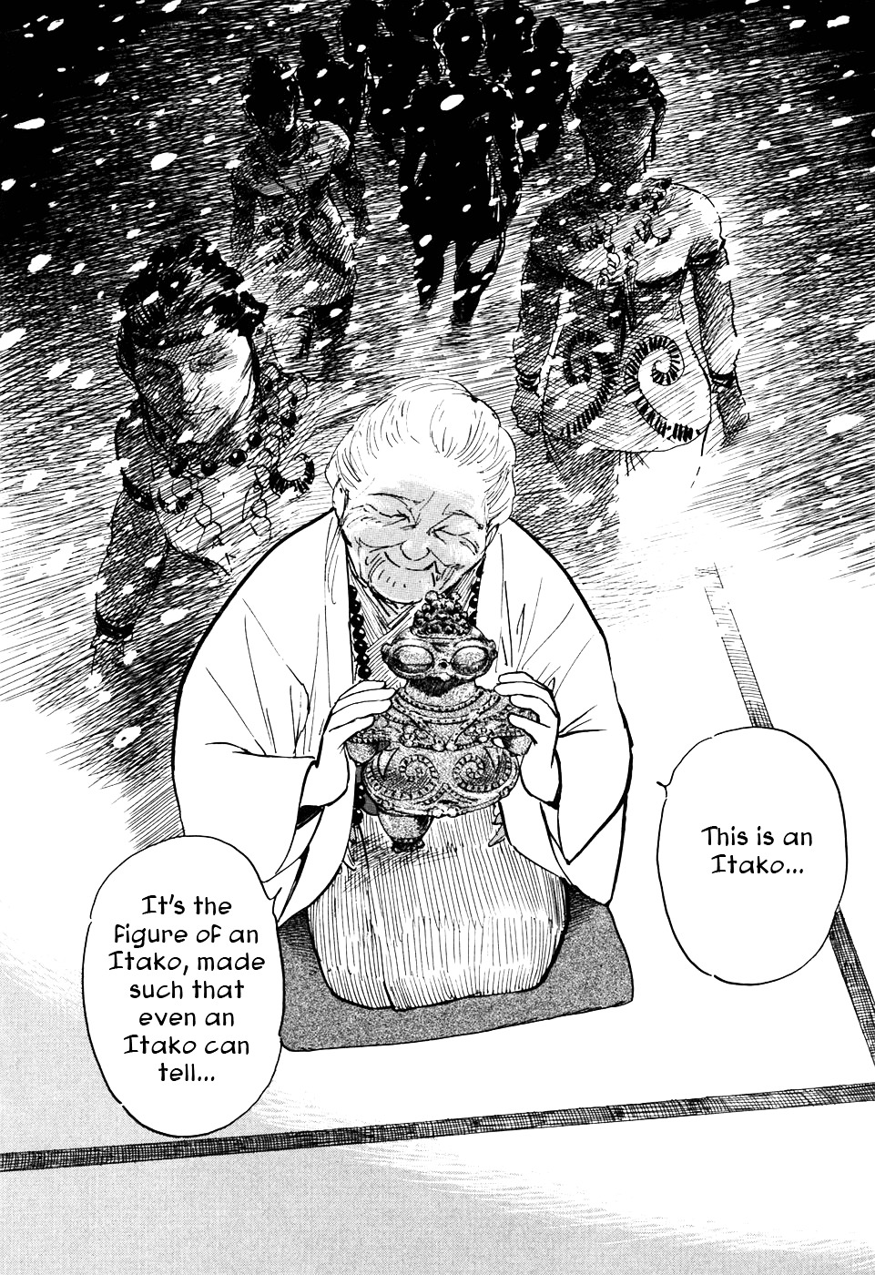 Munakata Kyouju Ikouroku Chapter 1 #56