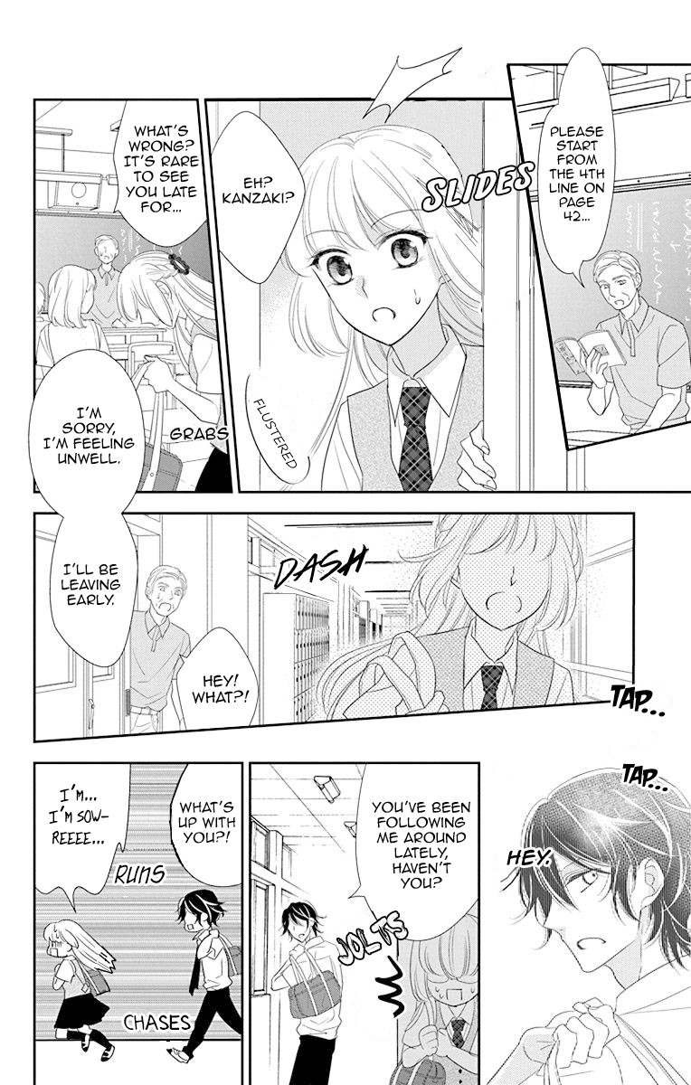 Ichijou Kaname To Wa Kaka Waranai Chapter 10.1 #14