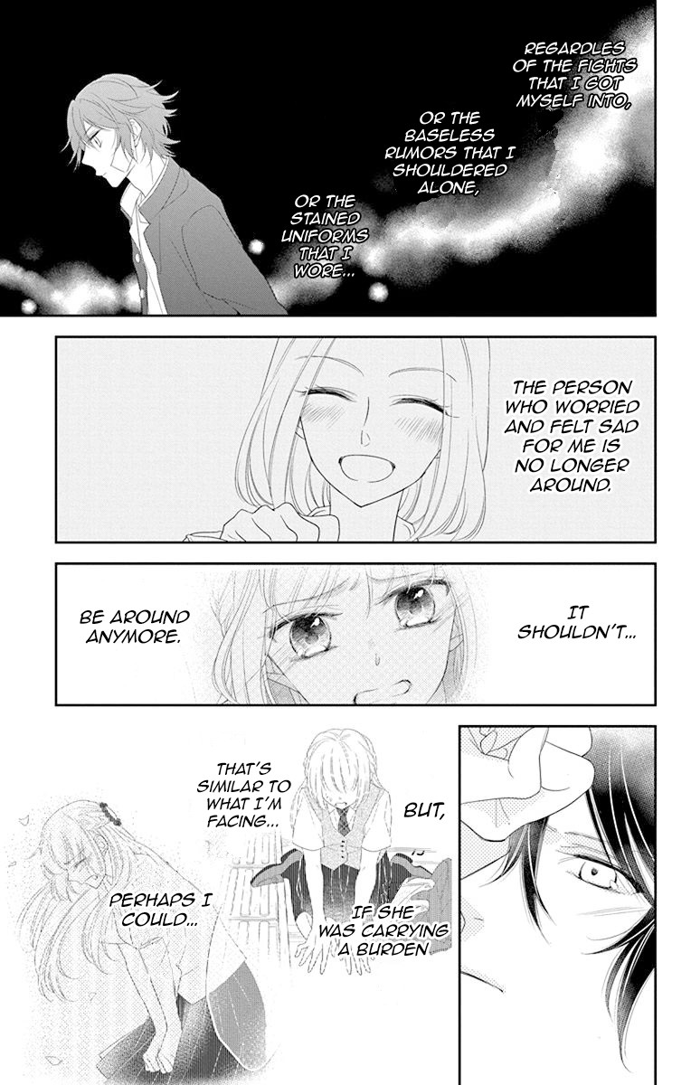 Ichijou Kaname To Wa Kaka Waranai Chapter 10.1 #19