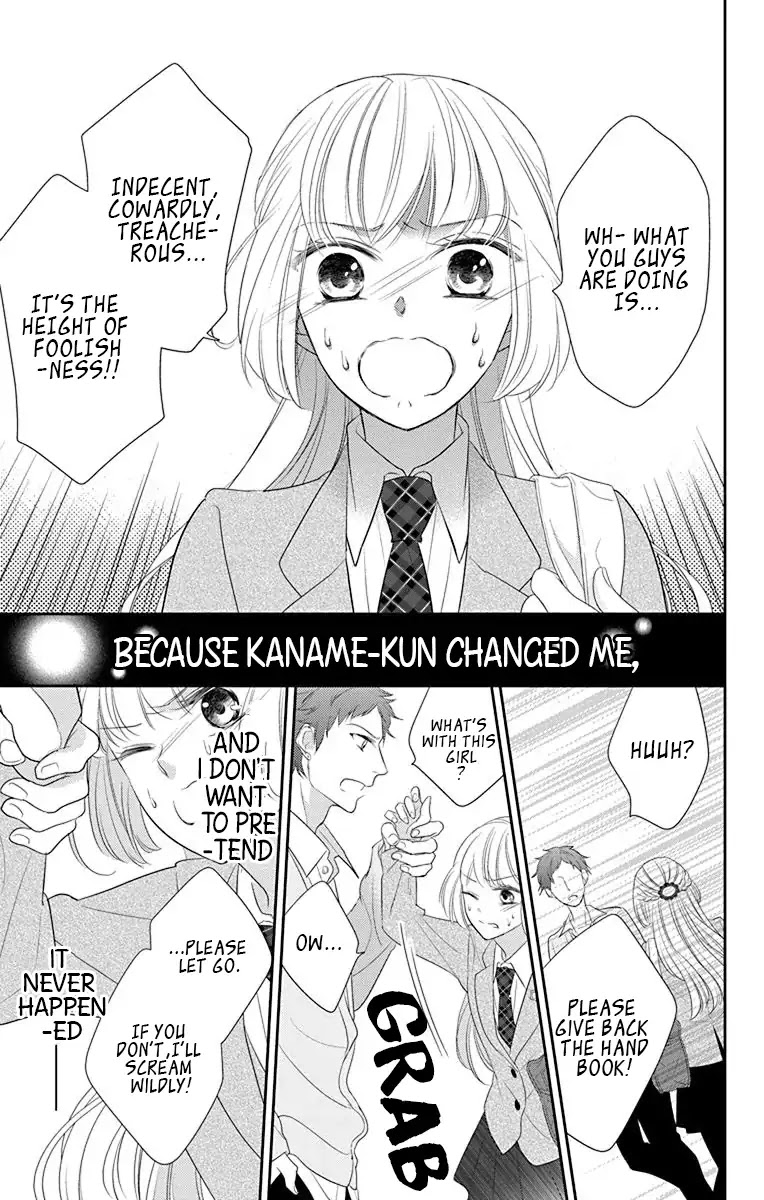 Ichijou Kaname To Wa Kaka Waranai Chapter 1 #39