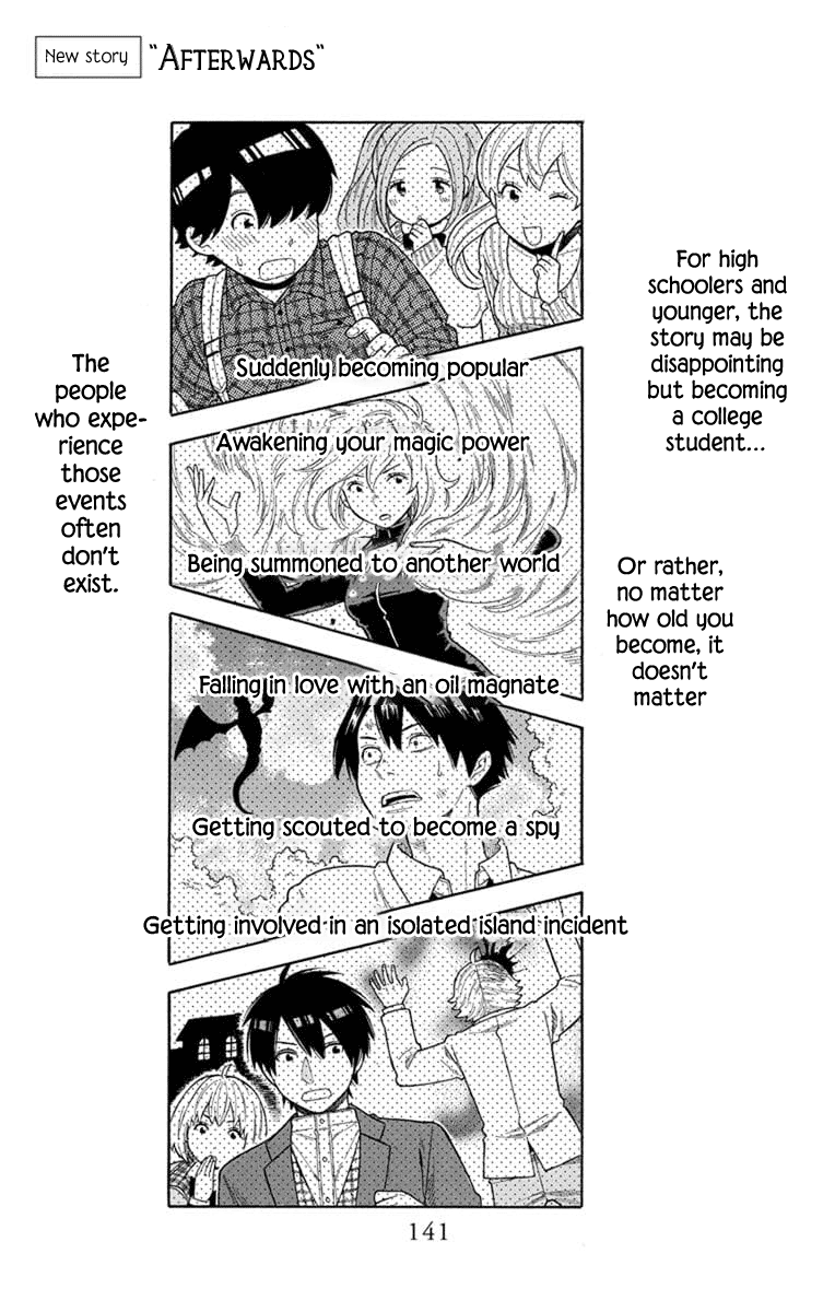 Utakata Dialogue Chapter 22 #1