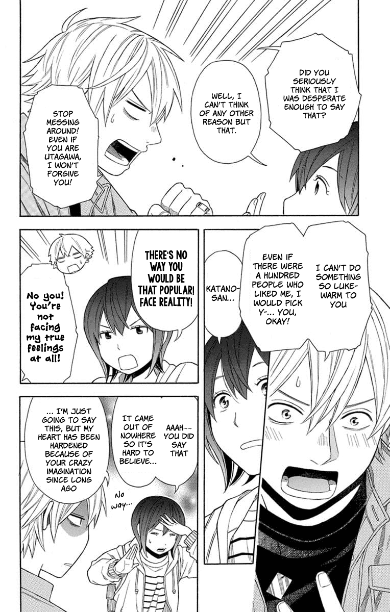 Utakata Dialogue Chapter 22 #8