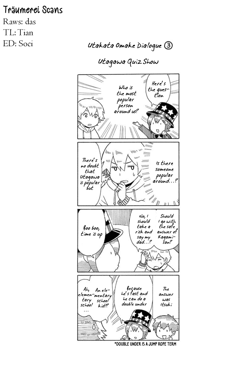 Utakata Dialogue Chapter 18 #2