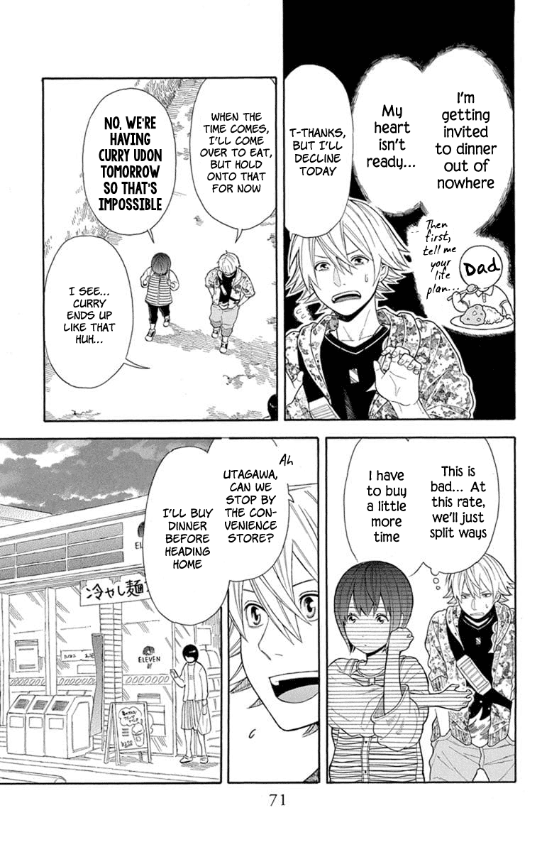 Utakata Dialogue Chapter 18 #9