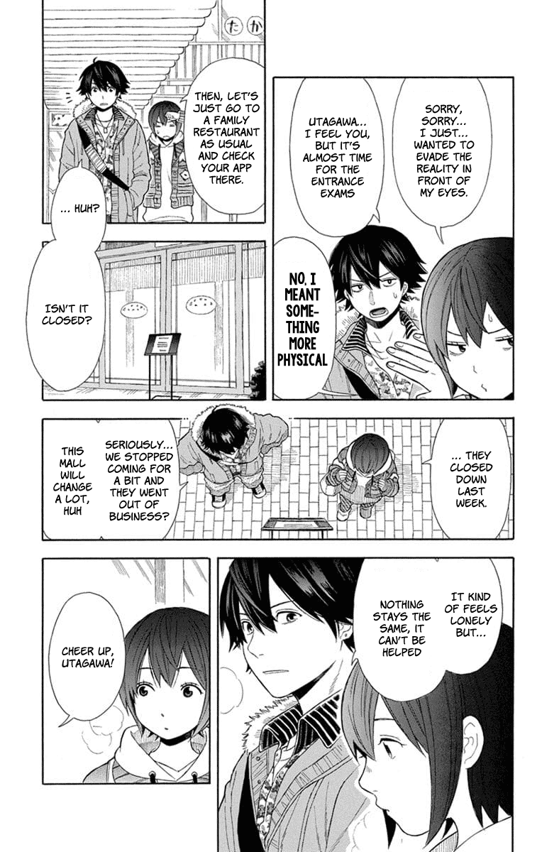 Utakata Dialogue Chapter 20 #9