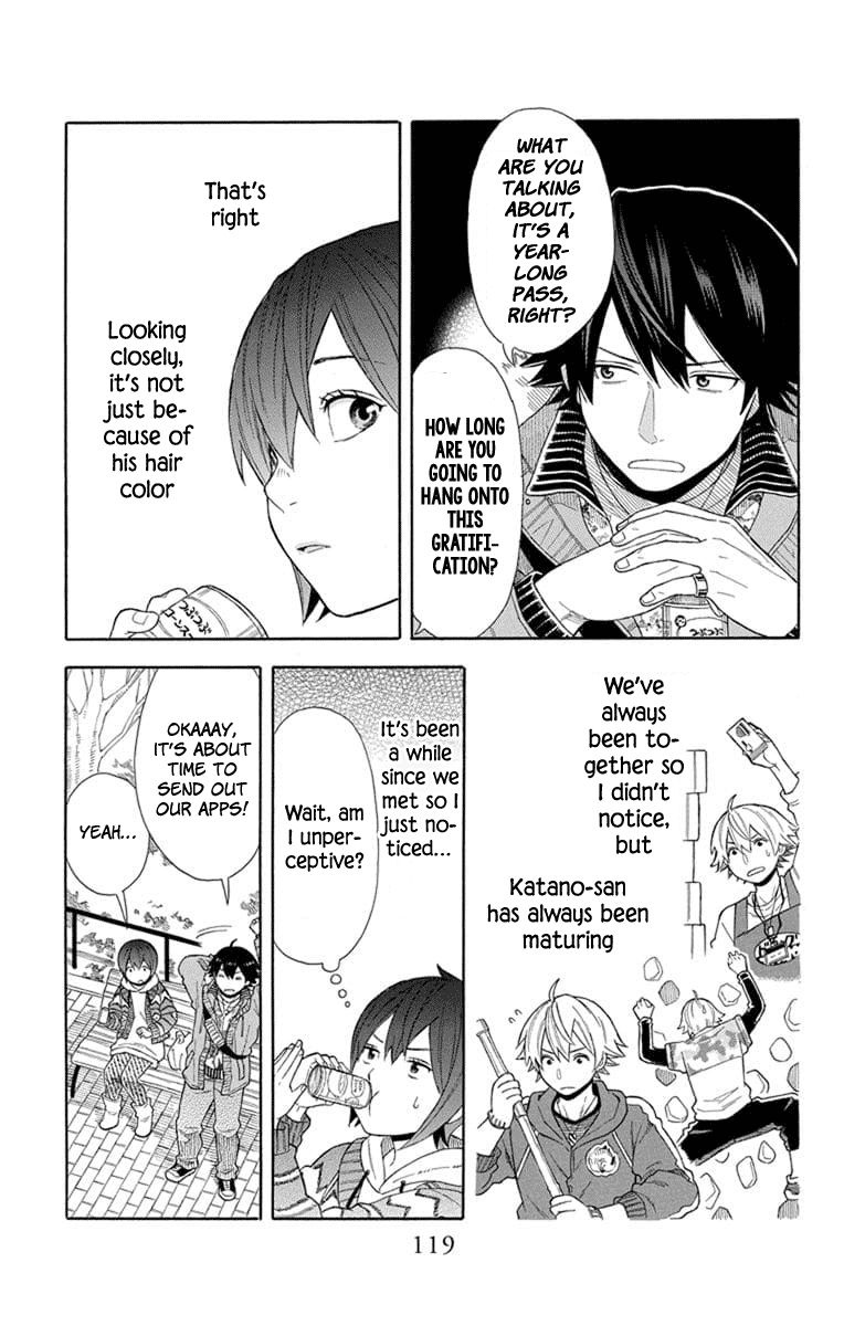 Utakata Dialogue Chapter 20 #17