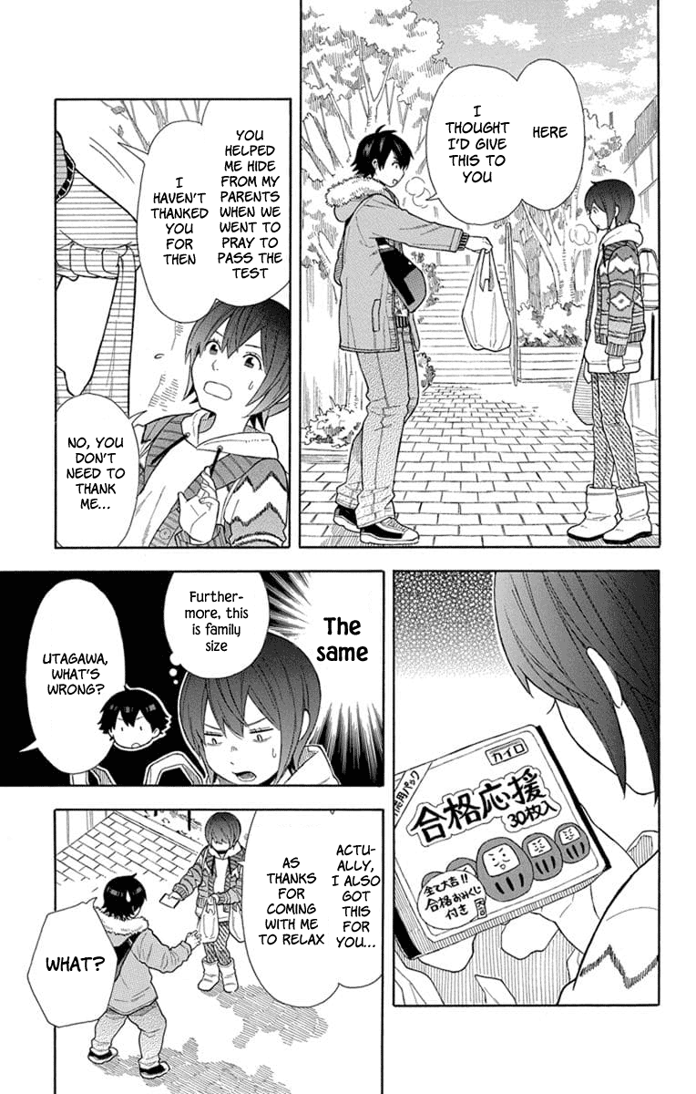 Utakata Dialogue Chapter 20 #19