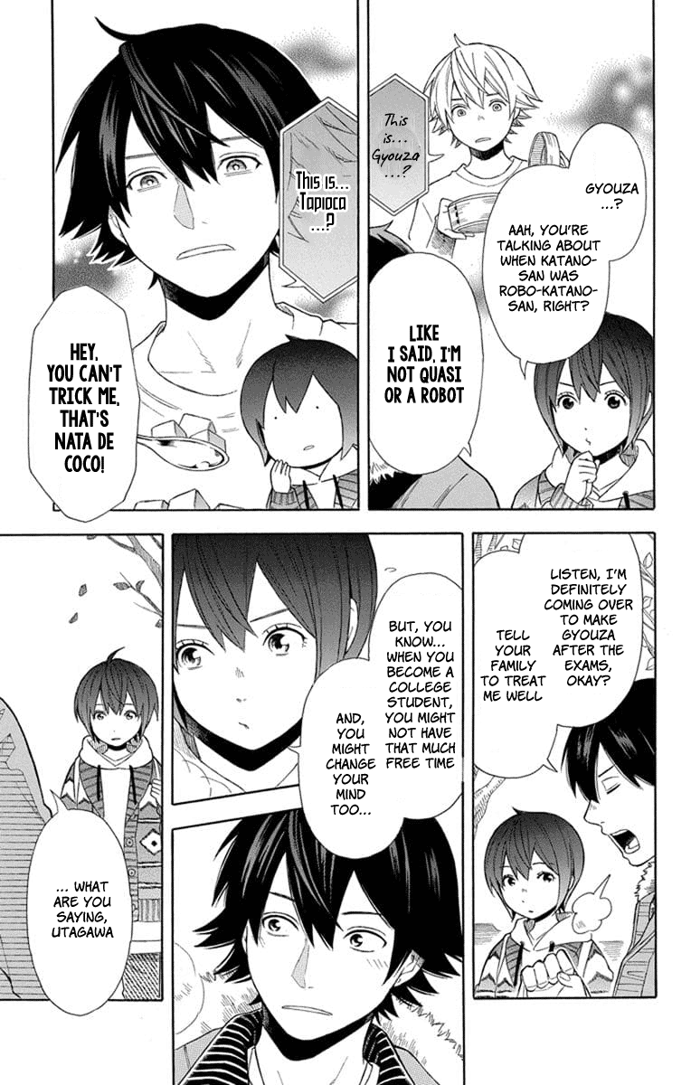 Utakata Dialogue Chapter 20 #21