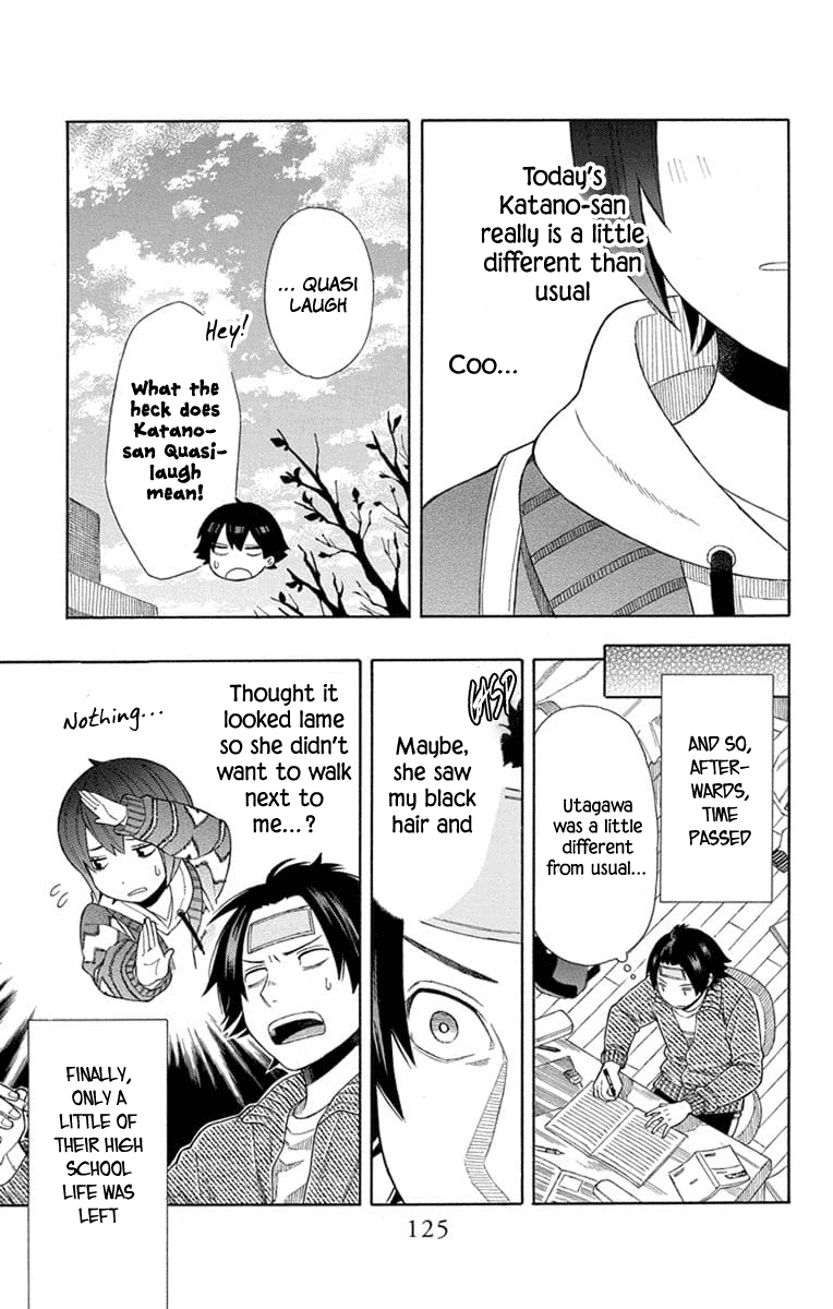 Utakata Dialogue Chapter 20 #23