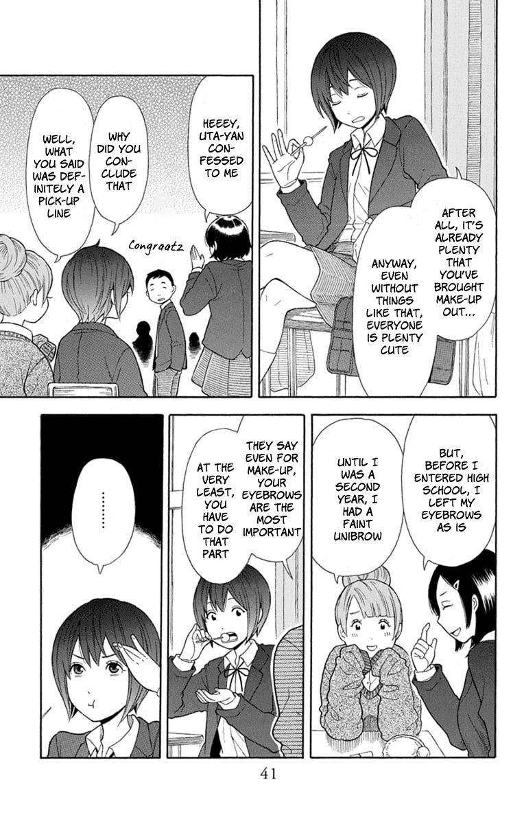 Utakata Dialogue Chapter 17 #3